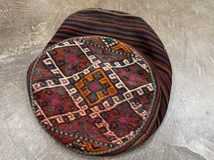 Vintage Multi Persian Kelim Seat Miscellaneous