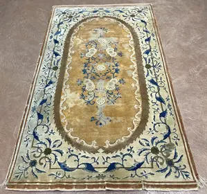 Antique Gold China Japanese Silk 5' X 7'