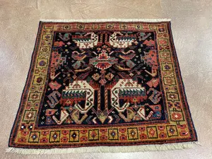 Antique Navy Persian Shah Savan Bagface Miscellaneous