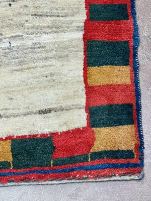 New Ivory Persian Gabbeh Square