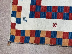 New Ivory Persian Gabbeh Sumak 7' X 10'