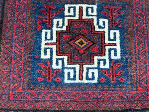 New Navy Turkmenistan Saddlebag Miscellaneous