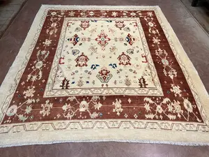 New Ivory Persian Oushak 8' X 10'