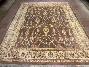 New Brown Persian Oushak 8' X 10'