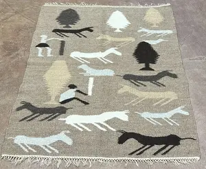 New Brown Africa African Flatweave 3' X 5'