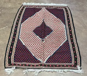 Vintage Black Persian Kelim 4' X 6'