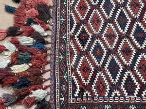 Antique Red Afghanistan Asmalyk Miscellaneous