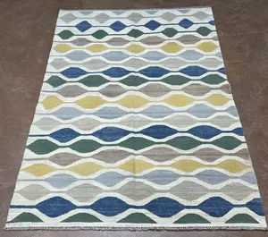 New Ivory Afghanistan Modern Kelim 4' X 6'