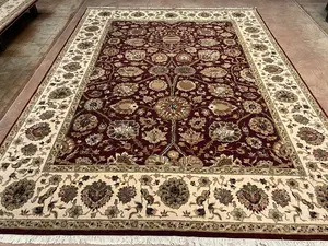 New Red India Agra 9' X 12'