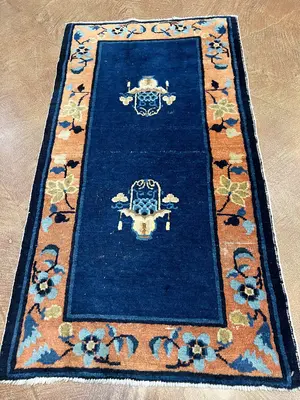 Antique Blue China Peking 2' X 3'