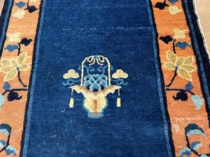 Antique Blue China Peking 2' X 3'