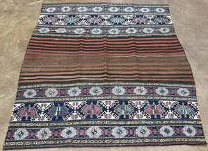 Vintage Multi Persian Shah Savan Square