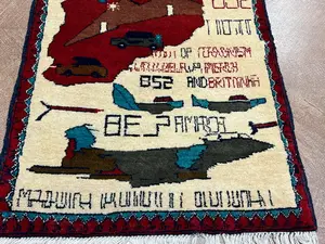 New Ivory Afghanistan War Rug 2' X 3'