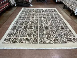 New Ivory Persian Bakhtiari 9' X 12'