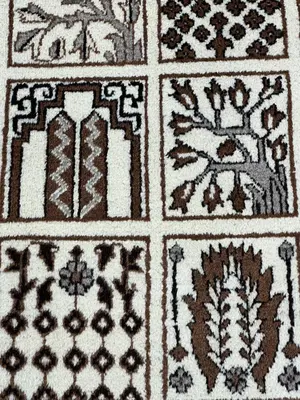 New Ivory Persian Bakhtiari 9' X 12'