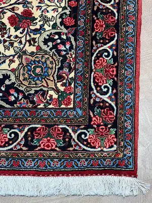 New Ivory Persian Bijar 3' X 5'