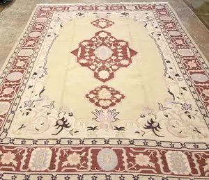 New Beige China Sumak 9' X 12'