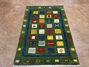 New Green Persian Gabbeh 4' X 6'