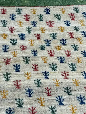 New Ivory Persian Gabbeh 2' X 3'