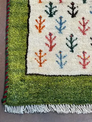 New Ivory Persian Gabbeh 2' X 3'
