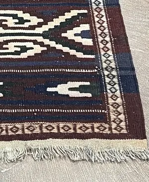 New Rust Afghanistan Kelim 4' X 6'
