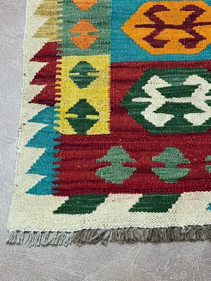 New Multi Afghanistan Kelim 2'-6"x4'