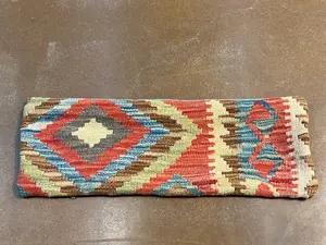 Vintage Multi Afghanistan Kelim Pillow