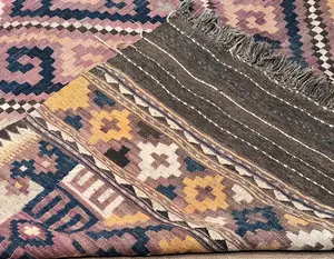 Vintage Rust Afghanistan Kelim Miscellaneous