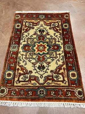 New Gold India Indo Heriz 2' X 3'