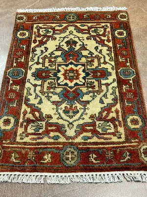 New Gold India Indo Heriz 2' X 3'