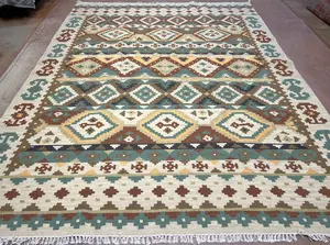 New Multi India Dhurrie 9' X 12'