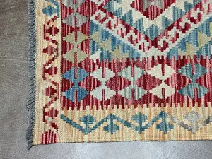 New Gold Pakistan Modern Tribal Kelim 2'-6"x4'