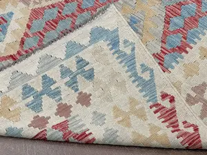New Ivory Pakistan Modern Tribal Kelim 9' X 12'