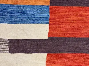 New Multi Afghanistan Modern Kelim 9' X 12'