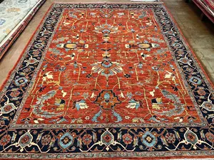 New Rust Afghanistan Modern Tribal 9' X 12'