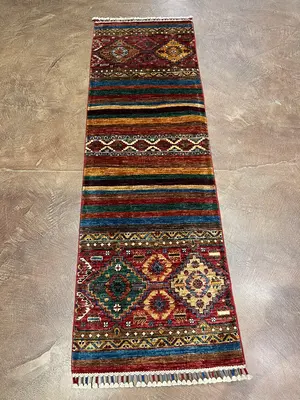 New Multi Afghanistan Khorjin Runner