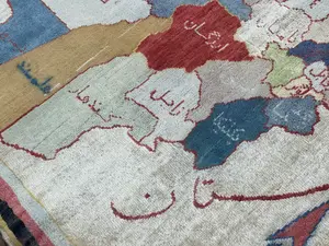 Vintage Ivory Persian Tabriz 2'-6"x4'