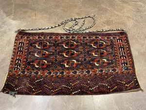 Vintage Rust Afghanistan Afghan Bag Miscellaneous