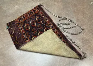 Vintage Rust Afghanistan Afghan Bag Miscellaneous