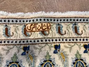 Vintage Ivory Persian Kashan 10' X 14'