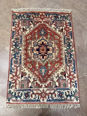 New Rust India Heriz 2' X 3'