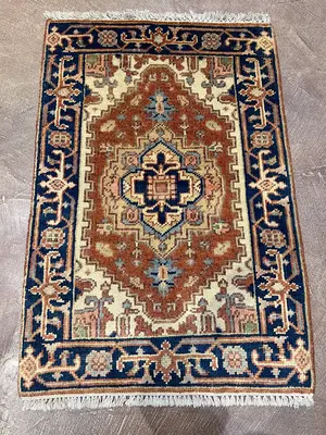 New Rust India Heriz 2' X 3'