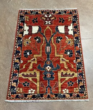 New Red Afghanistan Modern Tribal 2' X 3'