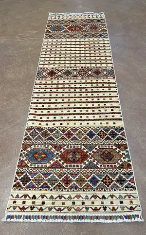 New Ivory Afghanistan Khorjin Runner