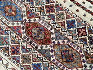 New Ivory Afghanistan Khorjin Runner