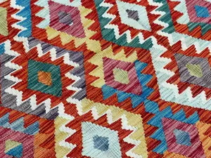 New Multi Afghanistan Kelim 8' X 10'