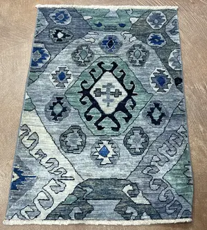 New Grey Afghanistan Modern Tribal 2' X 3'