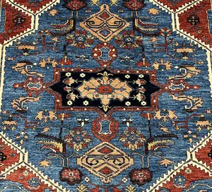 New Blue Afghanistan Modern Tribal 8' X 10'