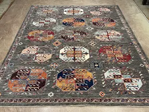 New Grey Afghanistan Ersari 8' X 10'