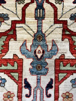 New Ivory Afghanistan Aryana Garrus Bijar 2' X 3'
